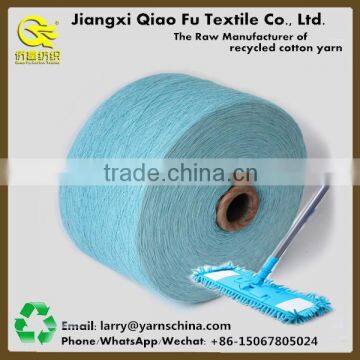 Regenerated/Recycled Cotton Yarn Polyester Blended Yarn Mop Yarn with Free Samples