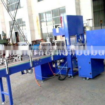 ZLS-6040 high efficiency heat Shrink wraping packing machine