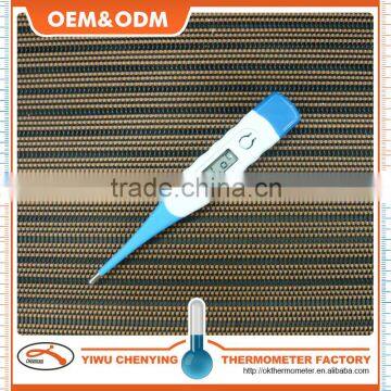 electronic clinical body plastic thermometer w/ clear cover and flexi-tip color box instant-fast read temperature