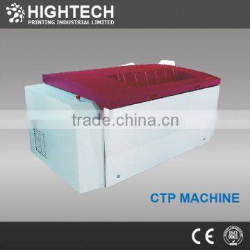 Good Quality Thermal CTP Machines From China