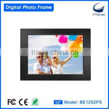 12inch best quality cheap photo frame, digital photo picture frame BE1201PS