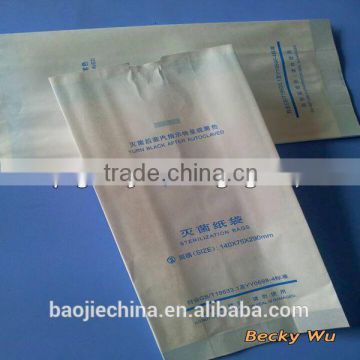 Hot-sealed Medical Gusseted Paper Pouch