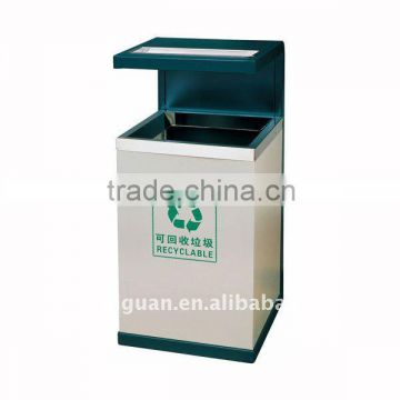 High Quality Metal Garbage Dustbin (A-231B)