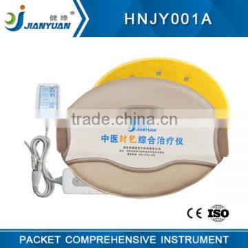 infrared therapeutic apparatus,