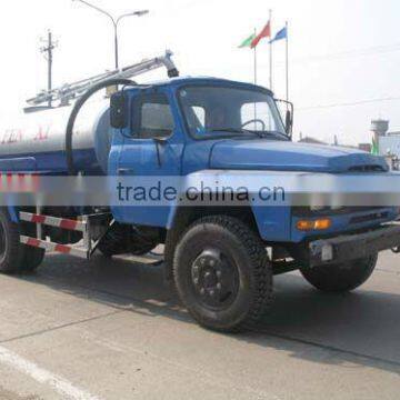 Dongfeng 4750Liters Fecal Suction Truck(QT5102GXE)