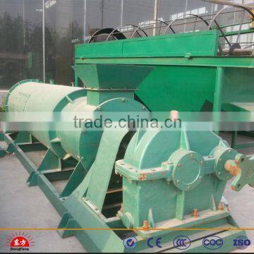 organic fertilizer ball granulating machine