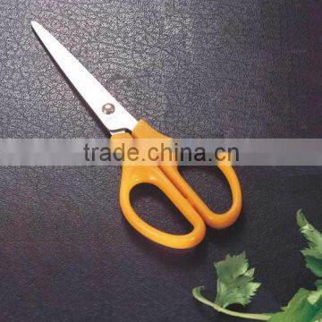 S/S+ABS 17*5.8*0.6 Daily gadget children's scissors/professional scissors/safety scissors/student scissors