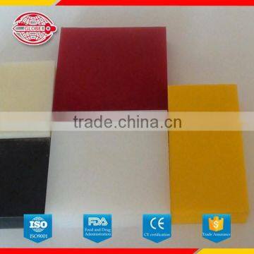 colorful hdpe sheet for sale for more than 1300 customer in 30+ countries--Huanqiu Plastic