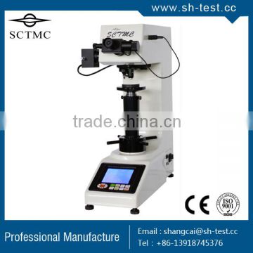 MHV-5/10/30/50 Series Digital Vickers Hardness Tester