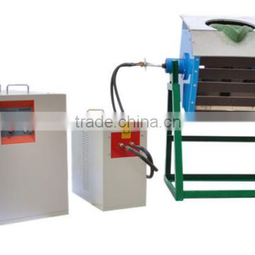 Factory Supply IGBT Silver Melting Furnace 1kg 1kg 2kg 3kg 5kg