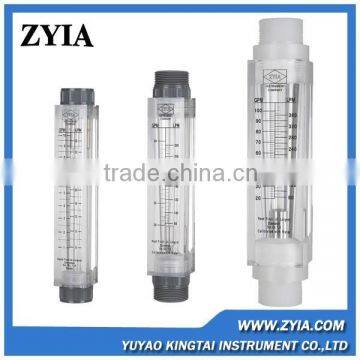 Quadrate Pipeline acrylic flow meter