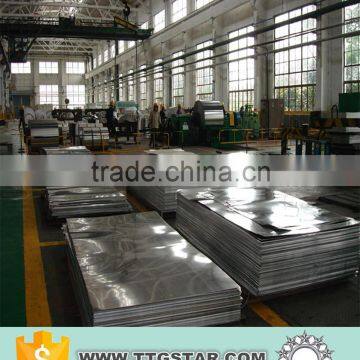10mm Thick Aluminium Sheet