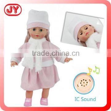 Wholesale toy from china 14 inch baby stuffed doll sleeping eyes with 6 IC sounds and 6P EN71 EN62115