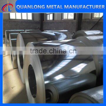 1250mm Width CRC Cold Rolled Steel Coil Price