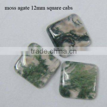 Natural stone moss agate square cabochon jewelry beads