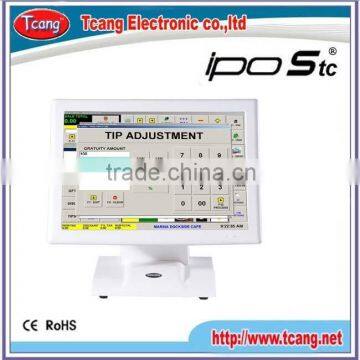 2015 Pos All in One and Wall Mount photo-2