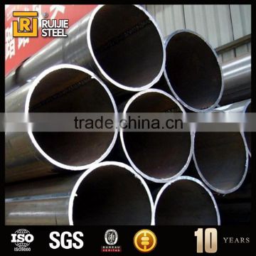 large diameter lsaw welded steel pipe for sale