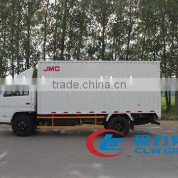 china JMC refrigerator cooling van