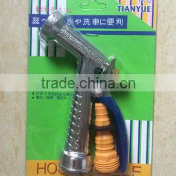metal water mist spray nozzle manufacturer silver colored coins