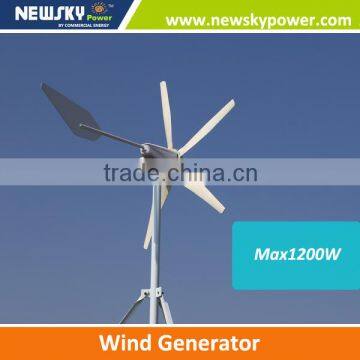 permanent magnet generator 1kw wind turbine 1kw 1000w wind turbine