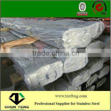 Stainless Steel Flat Bar photo-4
