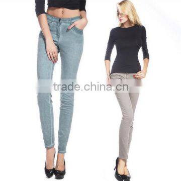 2015 Europe style wholesale high waist women's leisure trousers /jeans