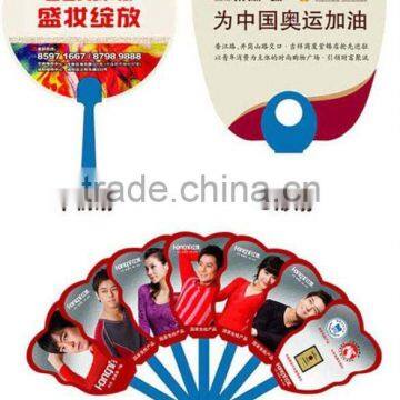 Promotional Advertising Plastic/PP Fan