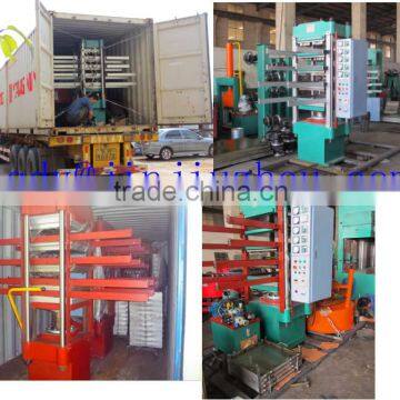 Rubber Floor Tile Vulcanizing Press Machine / Rubber Mat Making Machine