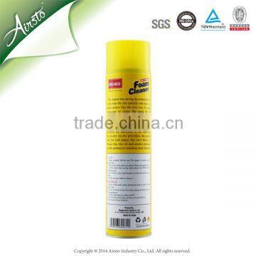 650ml Multi-Purpose Foam Cleaner Spray for Car photo-3