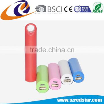 Multi-color Round Plug Power Bank