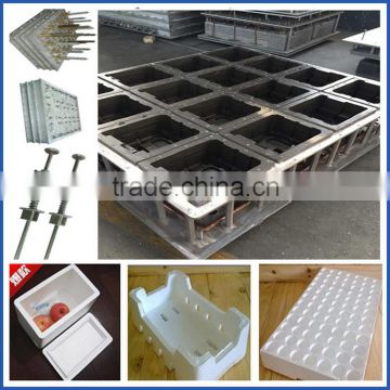 Best EPS Mould/EPS Material Molds/Molds for EPS Foam