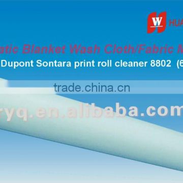 Replce Dupont sontara print roll cleaner Automatic blanket wash clothprint roll cleaner Automatic