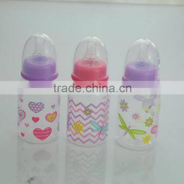 PP baby feeding bottle baby products free samples manufacturer