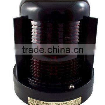 Marine Navigation Warning Signal Light