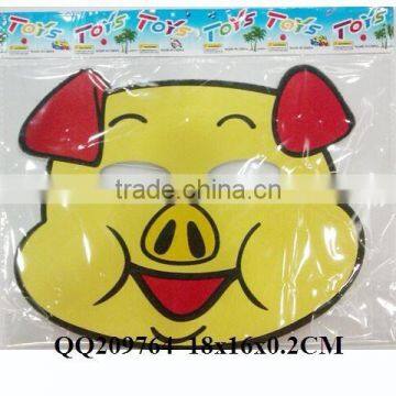 Funny cartoon EVA mask for festival & patty