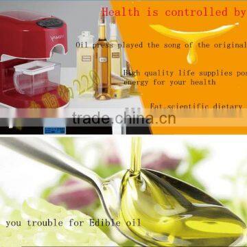 Intelligent temperature press function hot and cold oil press press electric small commercial family