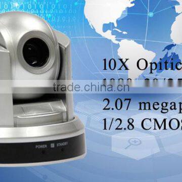 HD Camera Video Conferencing Equipment With 360 Degree PTZ Camera With USB3.0 Output KT-HD30D3U photo-3