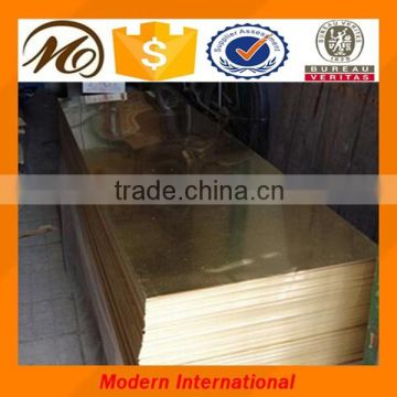 china supplier boat motors free samples brass plate