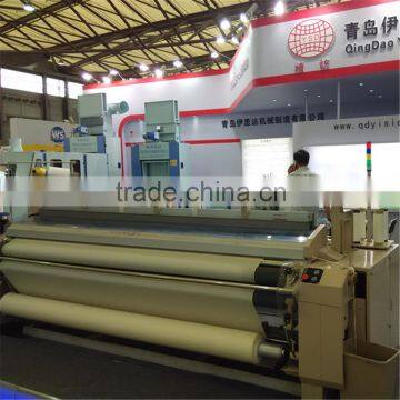 280cm heavy water jet loom with high speed and reasonable price