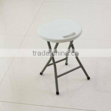 Home Collections Multipurpose Folding Stool