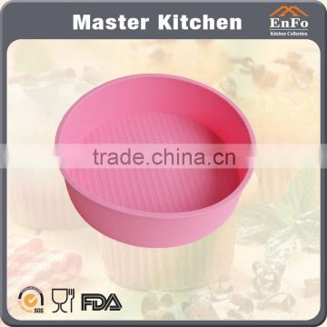 silicone cake mould