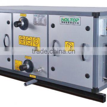 hvac Air Handling Unit system