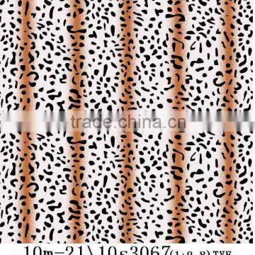 print animal markings coral fleece fabric