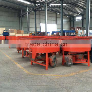 Low Price/cost Portable Concrete Pan Mixer, Concrete Mixer for Sale, Concrete Mixer Parts photo-4