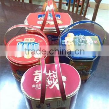 1litre capacity metal handle tin box