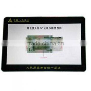 New 18.5inch LCD screen Wall Mount Advertising Player sixy photo picture photo frame free download software