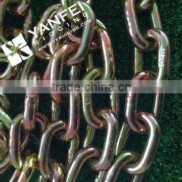 Transport Chain photo-2