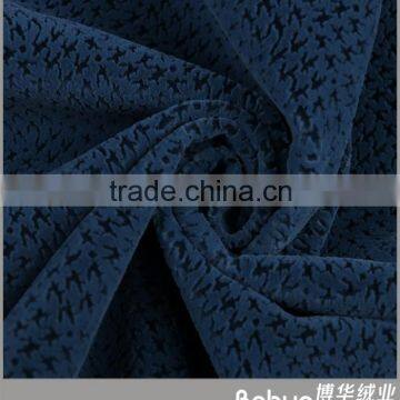 Good smoothness flocked upholstery fabric
