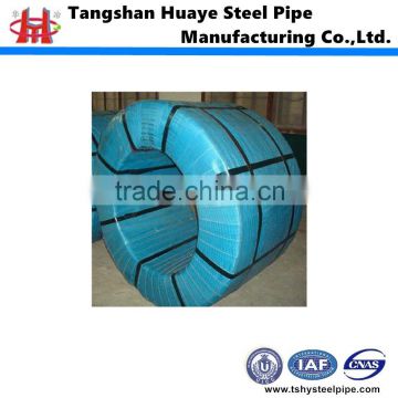 Hdpe steel wire cable 1860Mpa 12.7mm 15.24mm pc strand/steel strand for prestressed concrete /pc steel starnd