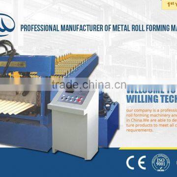 Excellent Quality Reasonable Price Roof Roll Forming Machine photo-3
